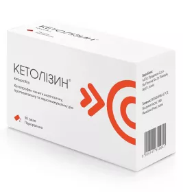 Кетолізин гран.д/оральн.р-ну 80мг саше №30