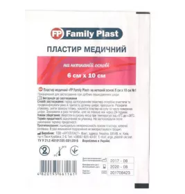 Лейкопластир FP Family Plast мед. неткан. осн. 6см*10см №1