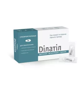 Дилатил супп. рект. №14 Житомир