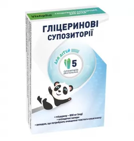 Гліцерінові супп. дитячі №5 Житомир