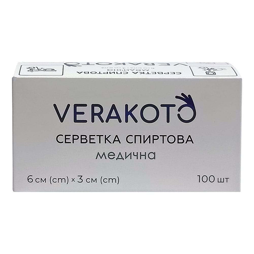 Серветки спирт. д/ін. 6x3см VERAKOTO №100