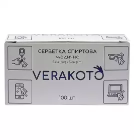 Серветки спирт. д/ін. 6x3см VERAKOTO №100