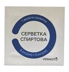 Серветки спирт. д/ін. 6x3см VERAKOTO №100