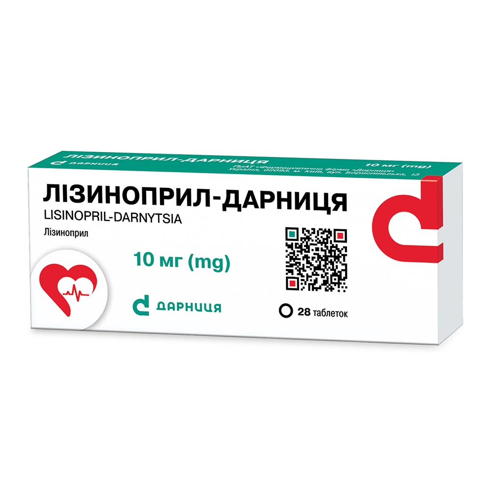 Лізиноприл-Дарниця табл. 10мг №28