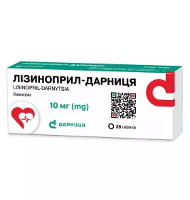 Лізиноприл-Дарниця табл. 10мг №28