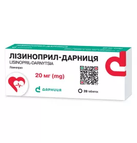 Лизиноприл-Дарница табл. 20мг №28