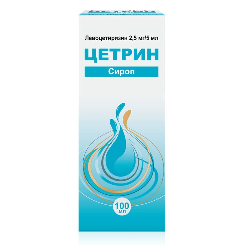 Цетрин сироп 2,5мг/5мл флак. 100мл