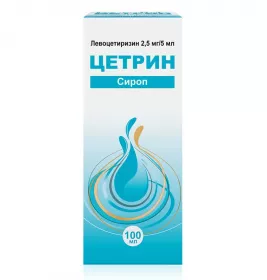 Цетрин сироп 2,5мг/5мл флак. 100мл