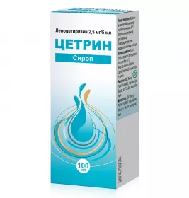 Цетрин сироп 2,5мг/5мл флак. 100мл
