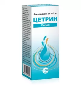 Цетрин сироп 2,5мг/5мл флак. 100мл