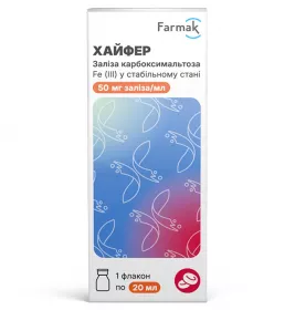 Хайфер р-н д/ін. 50мг/мл флак. 20мл