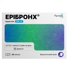Эрібронх капс. 300мг №20