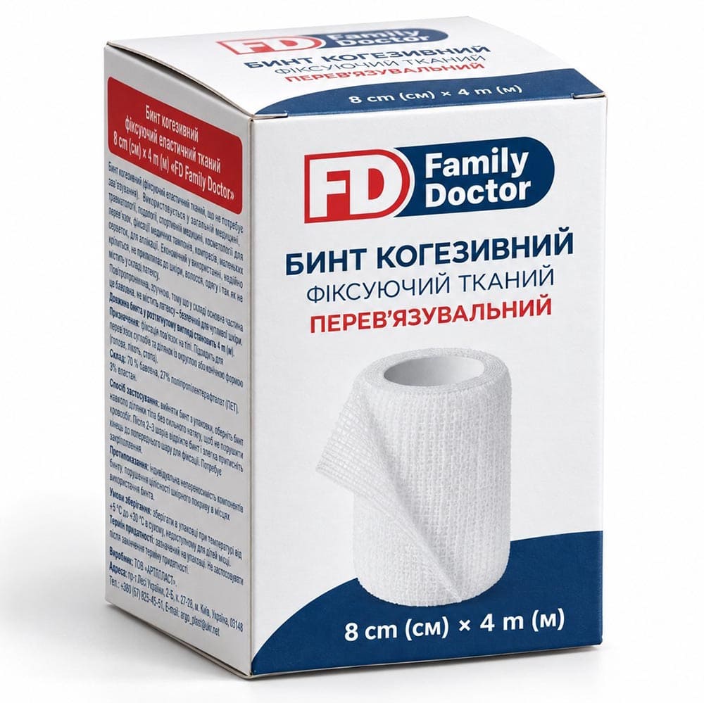 Бинт когезивный FD Family Doctor фиксирующий эластичный тканый (белый) 8см*4м