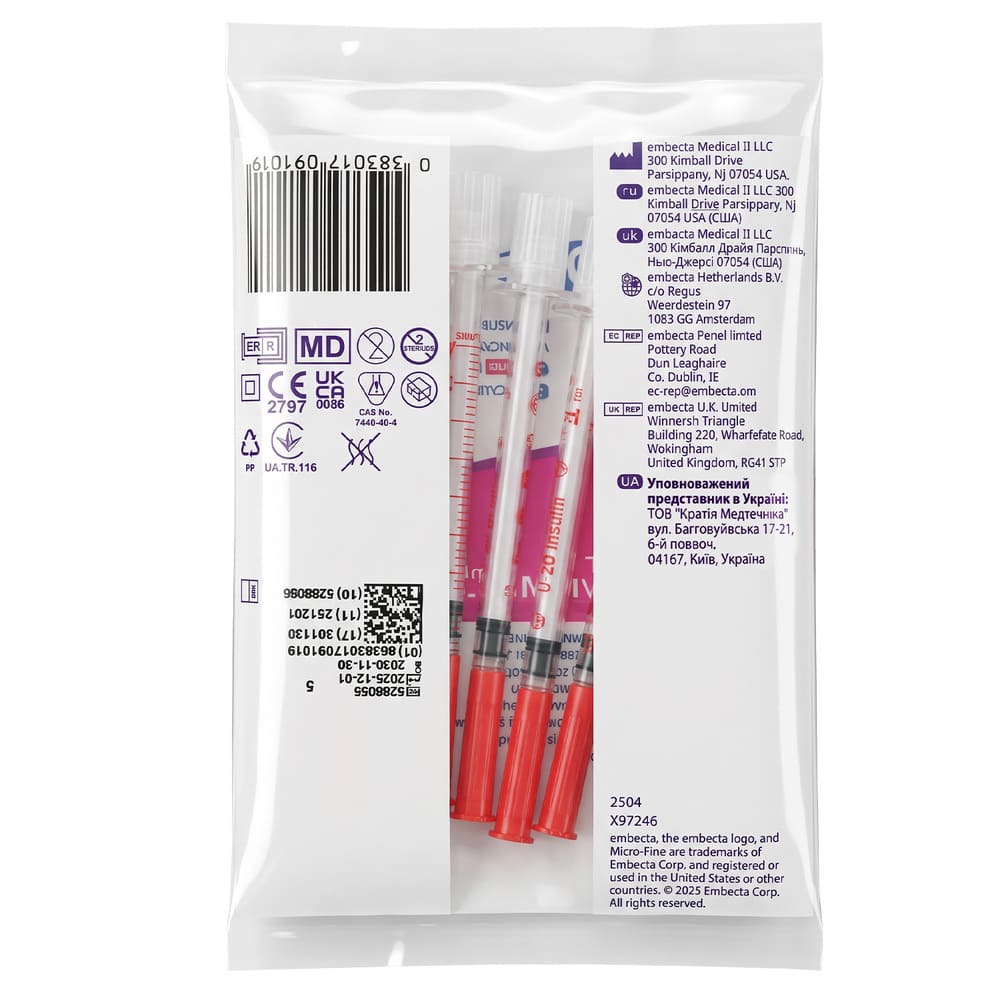 Шприц инсулиновый 1мл U-40 Embecta Micro-Fine 29G (0,33x12.7мм) №1