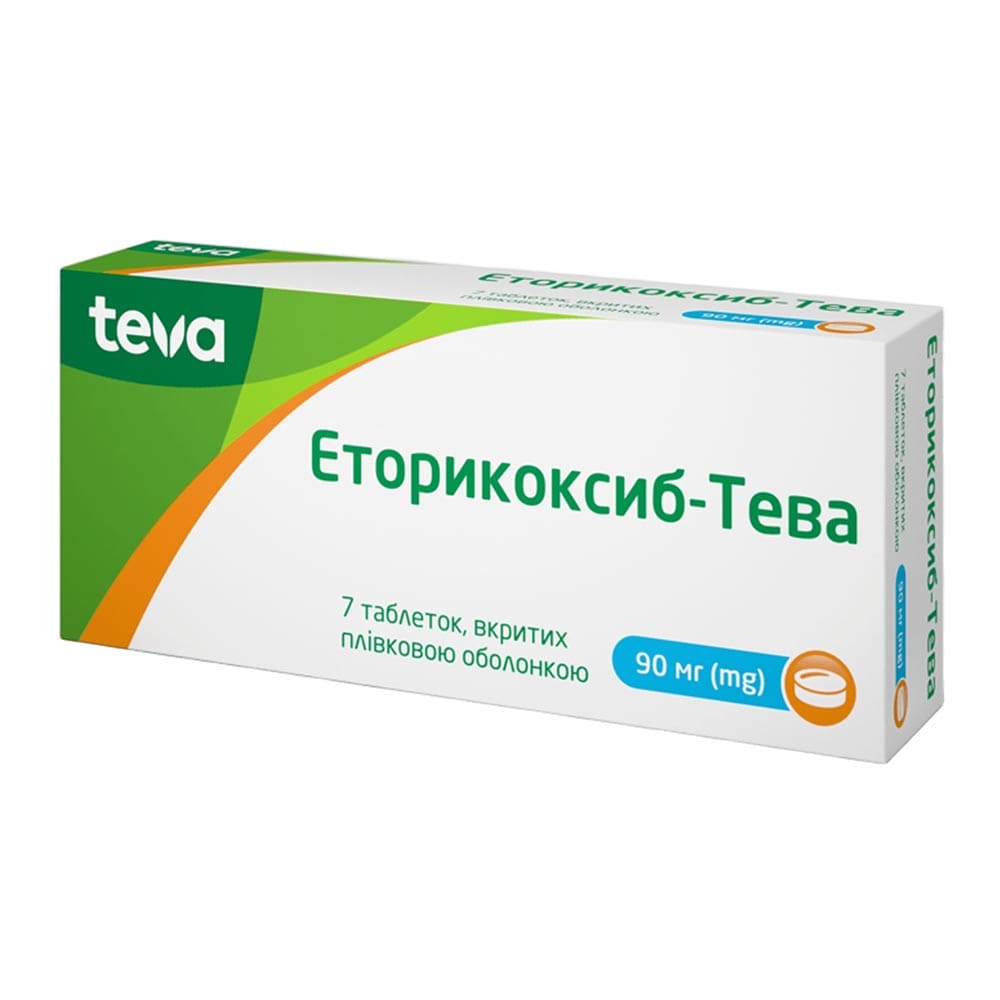 Еторикоксиб-Тева табл. вкр/пл. об. 90мг №7