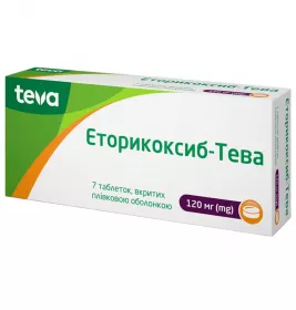 Еторикоксиб-Тева табл. вкр/пл. об. 120мг №7