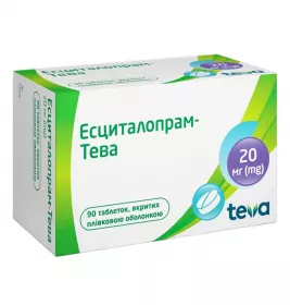 Есциталопрам-Тева табл. вкр/пл. об. 20мг №90