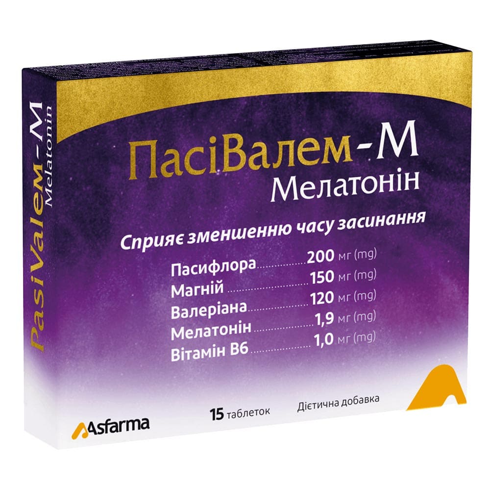 ПасіВалем-М Мелатонин табл. №15