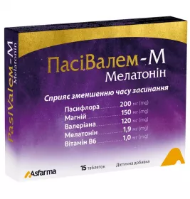 ПасіВалем-М Мелатонин табл. №15