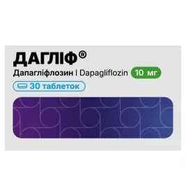 Даглиф табл. п/пл. об. 10мг №30