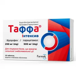 Таффа інтенсив табл. п/пл.об. 200мг/500мг №20