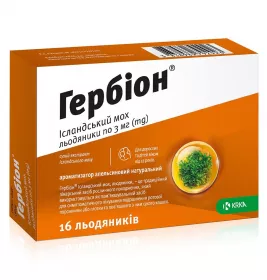 Гербіон ісландський мох льодяники 3мг №16 (8*2)