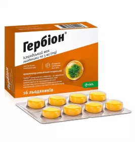 Гербіон ісландський мох льодяники 3мг №16 (8*2)