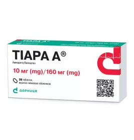 Тиара А табл. п/пл. об. 10мг/160мг №28