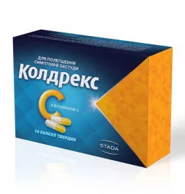 Колдрекс С капс. тв. №10