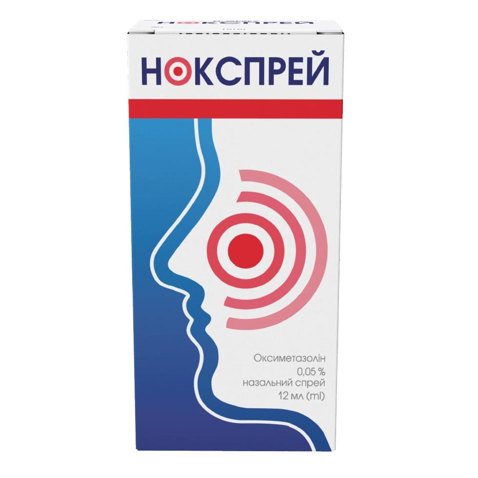 Нокспрей спрей назал. 0,05% фл. 12мл