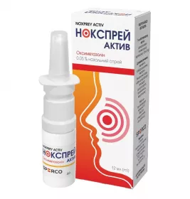 Нокспрей Актив спрей назал. 0,05% фл. 12мл