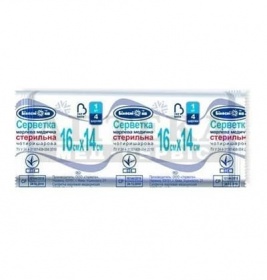 СЕРВЕТКИ МАРЛЕВІ МЕДИЧНІ 16 см х 14 см, 4-шарові, стерильні №1 || ТОВ