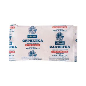 Серветка стерильна марлева 2 шари 45*29 см №1 Ватфарм