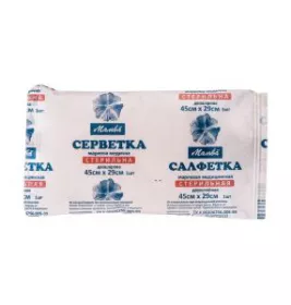 Серветка стерильна марлева 2 шари 45*29 см №1 Ватфарм