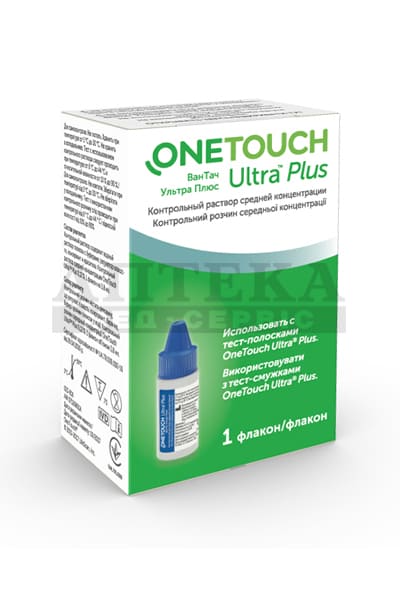 *Контрольний розчин One Touch Ultra Plus