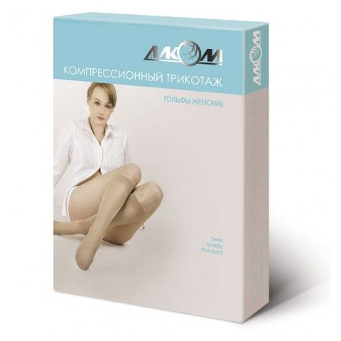 *Гольфи Алком 5011 жіночі 1 компр. з закр. носком (беж.) р.4