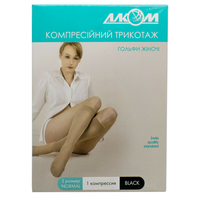 *5011 Гольфы женские 1 компр.(черн) р.2