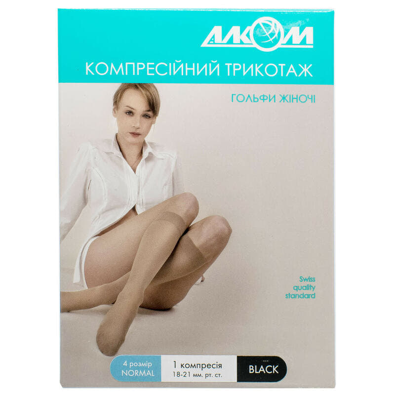 *5011 Гольфы женские 1 компр.(черн) р.4
