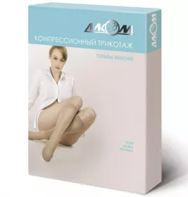 *Н03 ЛТ 5012 Гольфы женские 2 компр.(черн) р.1