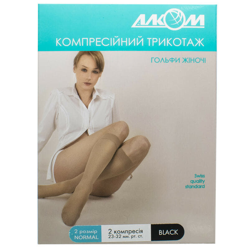 *5012 Гольфы женские 2 компр.(черн) р.2