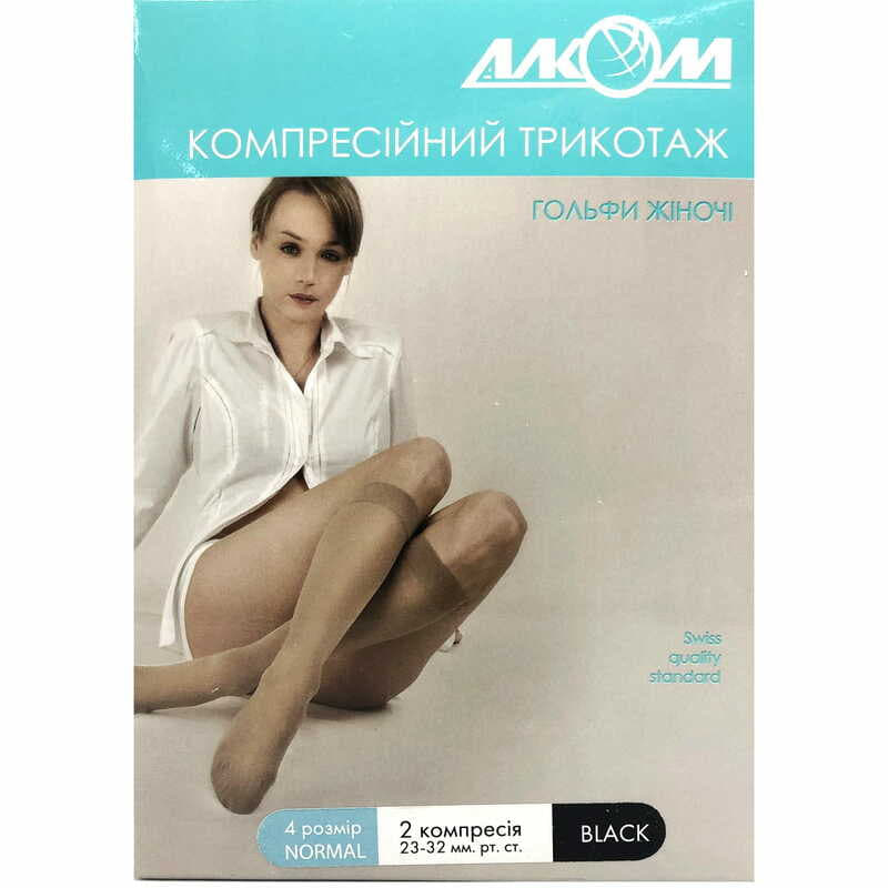 *5012 Гольфы женские 2 компр.(черн) р.4