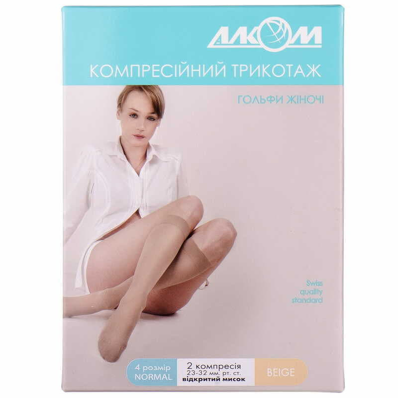 *Гольфы Алком 5082 женские компрессионные с открытым мыском бежевые р 4