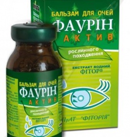 *Фаурин Актив бальзам для глаз 10мл