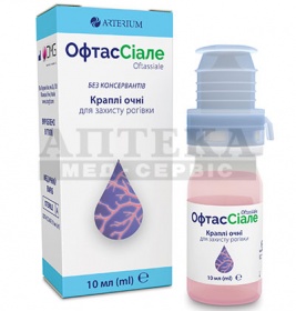 Офтассіале краплі очні флак. 10мл Артеріум