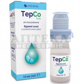Терсо краплі очні 10 мл №1
