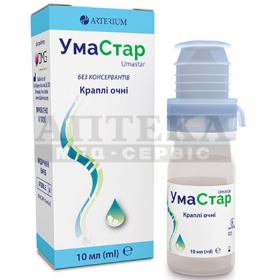 Умастар краплі очні 10 мл №1