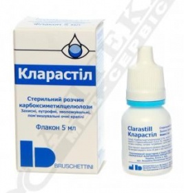 Кларастіл краплі очні фл. 5мл