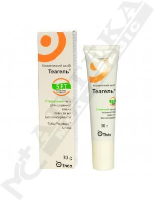 Теагель гель стерил. д/век и повік 30г