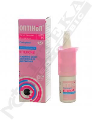 Оптинол Інтенсив краплі очні флак. 10 мл