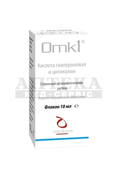 ОМК 1 краплі очні фл. 10 мл